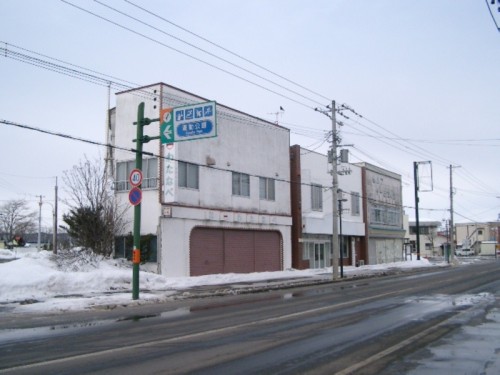 幕別町錦町の土地画像 幕別町錦町の土地画像