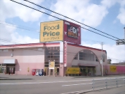 帯広市東5条の貸店舗外観 帯広市東5条の貸店舗外観