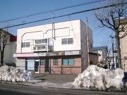 帯広市西19条の貸店舗画像 帯広市西19条の貸店舗画像