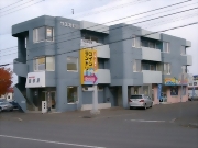 帯広市西５条の賃貸アパート外観