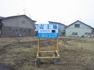 十勝郡浦幌町字寿町98-1他2筆土地画像 十勝郡浦幌町字寿町98-1他2筆土地画像