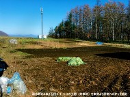 清水町土地画像 清水町土地画像