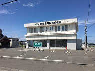 南の森貸店舗外観画像 南の森貸店舗外観画像
